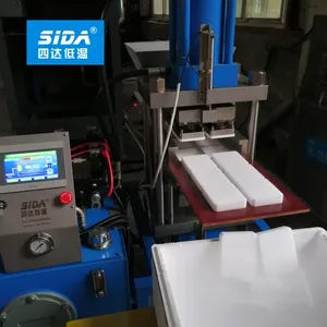 SIDA YKJ-125 Full Auto Dry Ice Slice Reformer Machine for Dry Ice Block 250~1000g/pc