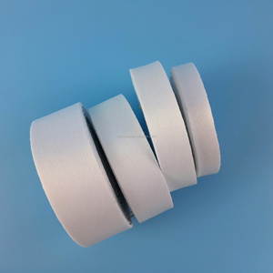 Bonito cordón en blanco/cinta para sublimación - Product Image 2