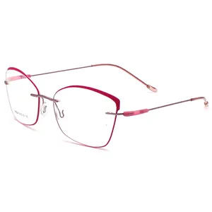 婴儿光学批发眼镜可爱的灵活七彩眼镜眼镜框全新时尚框架孩子Tr90 180 度Eyewe