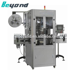 Verre bouteille label supprimer machine - Product Image 1
