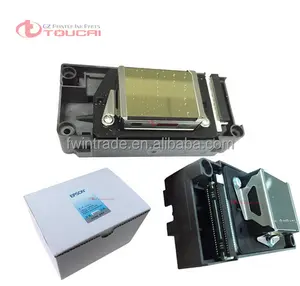 Printhead untuk epson r2000 r1900 r2400 r2880 r4880 DX5 printer