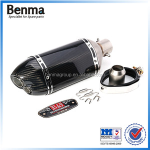 Real de fibra de carbono <span class=keywords><strong>cola</strong></span> tubo de <span class=keywords><strong>escape</strong></span> silenciador silenciador para Z800 gsxr motocicleta autobike Doble boca - Product Image 5
