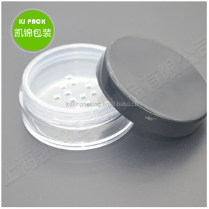 สวยรอบรูปร่างหลวมผง Jar 50กรัมเด็กใบหน้าขวดผง - Product Image 4