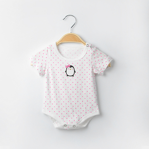 Conjunto <span class=keywords><strong>de</strong></span> <span class=keywords><strong>ropa</strong></span> infantil para <span class=keywords><strong>recién</strong></span> <span class=keywords><strong>nacido</strong></span>, conjunto <span class=keywords><strong>de</strong></span> <span class=keywords><strong>regalo</strong></span> para bebé, 1 mes - Product Image 3