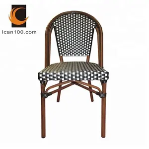 防紫外线古董椅子便宜餐厅椅子出售巴黎法国藤制小酒馆椅子
