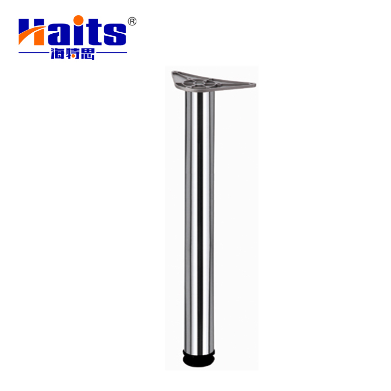 โครเมี่ยม