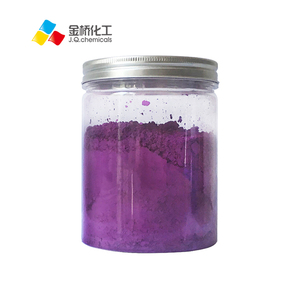 เม็ดสีสำหรับเครื่องสำอางออแกนิกพิกเมนต์สีม่วง23เม็ดสีสำหรับเครื่องสำอาง - Product Image 1