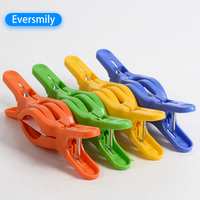 Ensemble de 8 pinces à linge colorées et résistantes pour couette, grandes pinces en plastique pour couette, grandes pinces à linge, pinces de maintien pour couette