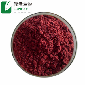 最高の価格の純粋なアスタキサンチン暗赤色粉末は、1% 〜10% であることが分析された。 - Product Image 3