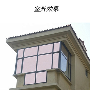 Film architectural pour fenêtres B-0413 VLT8% Bronze solaire <span class=keywords><strong>Effet</strong></span> <span class=keywords><strong>miroir</strong></span> argenté 5FTX100FT/1.52MX30M - Product Image 6