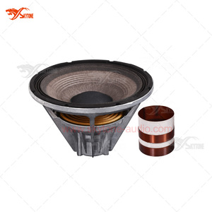 ลำโพงไลน์อาร์เรย์ 2262HPL 2262H ขนาด 12 นิ้ว วูฟเฟอร์นีโอไดเมียม ขดลวดคู่ ระบบขับเคลื่อนแบบดิฟเฟอเรนเชียล สำหรับ KP8052, VRX932 - Product Image 1