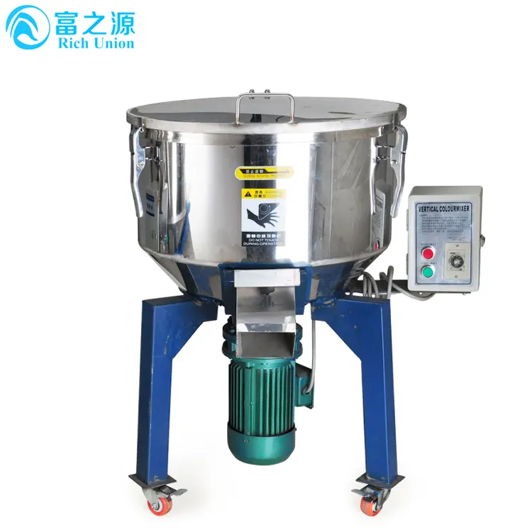 Factory wholesale vertical granulate plastic color mixer for injection molding machine