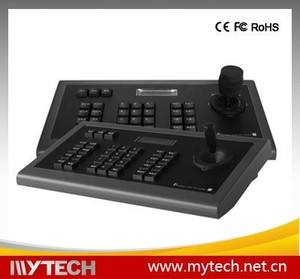3d teclado de controle ptz <span class=keywords><strong>dome</strong></span> de alta velocidade controlador de teclado - Product Image 1