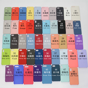 Accessori Del Telefono Mobile per il iPhone 7plus, il Commercio All'ingrosso Cassa Del Silicone per il iPhone <span class=keywords><strong>8</strong></span> più il caso di - Product Image 6