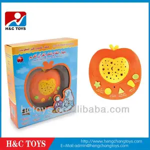 이슬람 장난감 애플 거룩한 꾸란 기계 학습 아랍어 HC176578