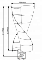 Turbine à vent 500w à axe vertical, basse consommation d'énergie, générateur vawt
