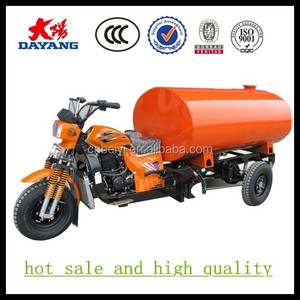 <span class=keywords><strong>Moto</strong></span> à trois roues antirouille avec réservoir d'eau et peinture électrophoretique - Product Image 2