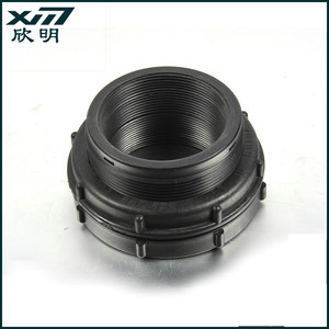 Plastic Schot <span class=keywords><strong>Tank</strong></span> Fitting Npt Schroefdraad Pijp - Product Image 2