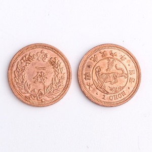 Оптовая продажа, Токен для развлекательных игр, индивидуальный логотип, металлический памятный Золотой торговый автомат, Токен - Product Image 5