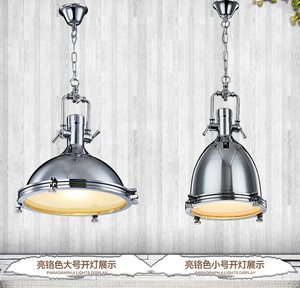 Duy nhất retro công nghiệp kim loại ánh sáng mặt dây đèn trần đèn chùm đèn với thiết kế ánh sáng phong cách - Product Image 4