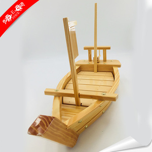 Grau alimentício tradicional barco do amor <span class=keywords><strong>sushi</strong></span> com logotipo colorido