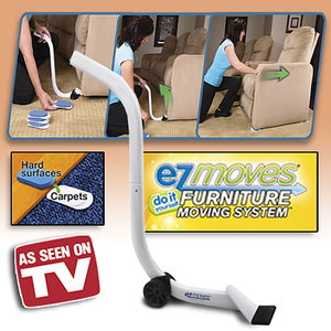 <span class=keywords><strong>EZ</strong></span> <span class=keywords><strong>moves</strong></span> muebles levantador y deslizadores