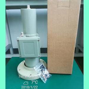 Lot de 5 écrans universels à Gain élevé 75db, Signal fort C KU, lb - Product Image 3