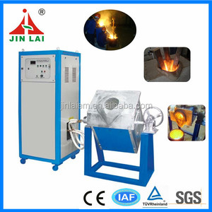 Fourneau électrique à induction pour la fusion de matériaux en cuivre et acier dorés à vendre - Product Image 5