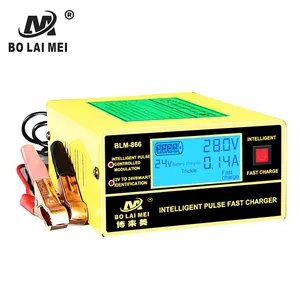 Vente bien 12 v 24 v 10A LCD affichage numérique plomb acide chargeur de batterie de voiture