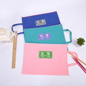 ราคาถูก A4 ซองจดหมายซิปนักเรียนวิชาที่มีสีสันแฟ้มเอกสารกระเป๋า - Product Image 2