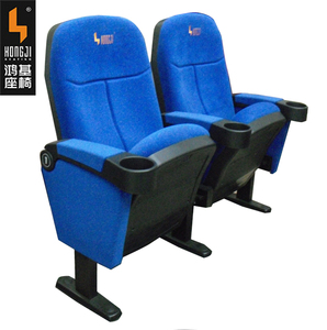 Chaise de <span class=keywords><strong>cinéma</strong></span> avec accoudoirs mobiles, pour salle de <span class=keywords><strong>cinéma</strong></span>, nouveau, bon marché - Product Image 5