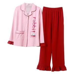 <span class=keywords><strong>Pigiama</strong></span> da <span class=keywords><strong>donna</strong></span> 2019 per ragazze in <span class=keywords><strong>cotone</strong></span>, comodo collo a righe in <span class=keywords><strong>cotone</strong></span> <span class=keywords><strong>biologico</strong></span>, vestiti per la casa - Product Image 6