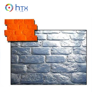 Nhà Máy Giao Hàng Nhanh PU Bê Tông Dấu Ấn Con Lăn Cài Đặt <span class=keywords><strong>Atamp</strong></span> Mat Khuôn - Product Image 4