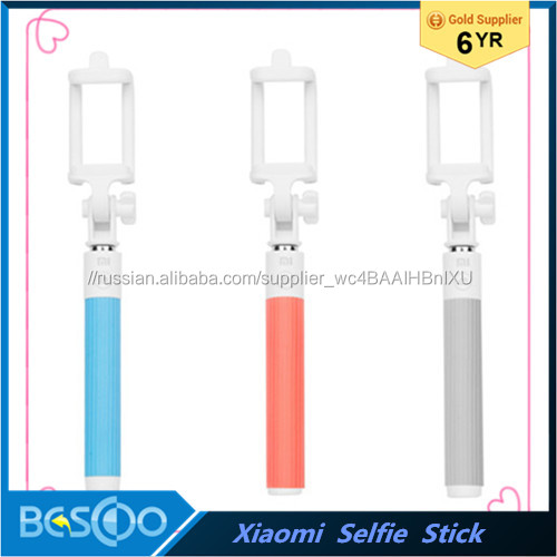 Xiaomi stick затвора Монопод селфи Палку xiaomi Держатель ручки Выдвижная Ручной Bluetooth Затвора для IOS Андроид Мобил