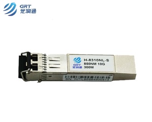 Compatibile Ubiquiti UF-MM-10G SFP + 10Gbps <span class=keywords><strong>Fibra</strong></span> <span class=keywords><strong>Multimodale</strong></span> 850nm SFP Transceiver - Product Image 6