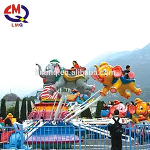 ลดราคาครั้งใหญ่! ใช้ผู้ผลิตมืออาชีพสำหรับผู้ใหญ่ ผลิตเครื่องเล่นสวนสนุกช้างบินดัม<span class=keywords><strong>โบ้</strong></span> - Product Image 1