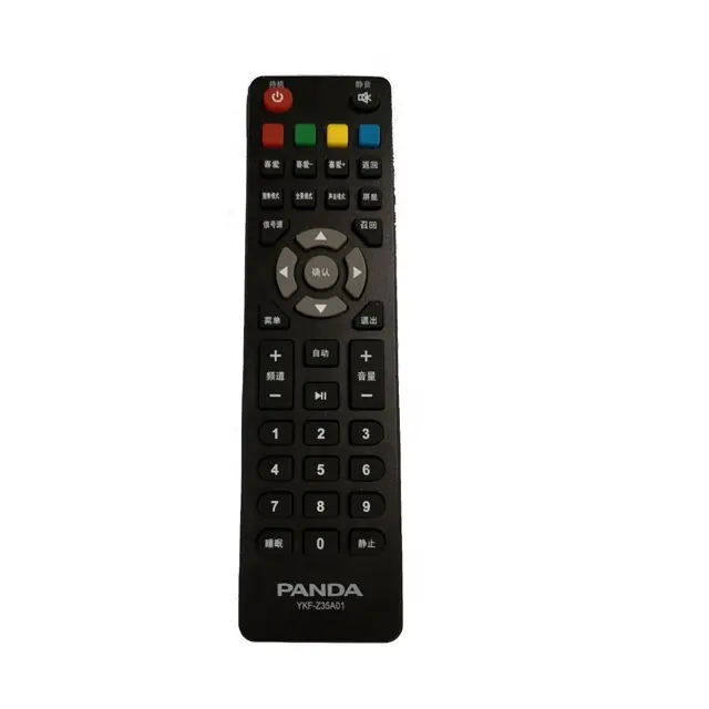 custom ir remote control dth remote control dvb remote control