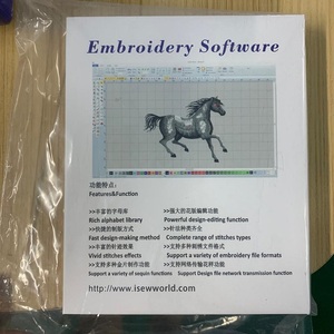 WONYO ISEW emCAD thiết kế mô hình hệ thống thêu phần mềm - Product Image 2