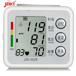 Produits les plus vendus pour les personnes âgées, moniteur de fréquence cardiaque, tensiomètre, tensiomètre numérique, montre tensiomètre numérique - Product Image 2