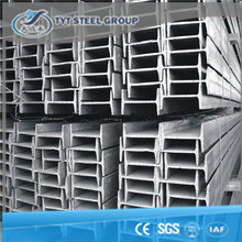 Trọng lượng nhẹ MS ipe dầm tiêu chuẩn H dầm/I dầm - Product Image 4