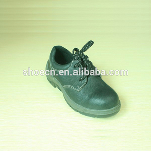 2014 горячей продаёа свет бата промышленной безопасности обувь - Product Image 1