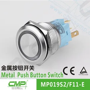 सीएमपी MP019 (19mm) 12 v एलईडी बर्बर प्रतिरोधी स्टेनलेस स्टील latching निविड़ अंधकार पुश बटन स्विच शीर्ष गुणवत्ता