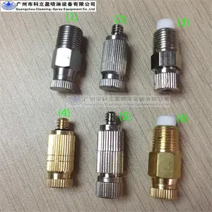 High pressure water atomizer nozzles for mist system