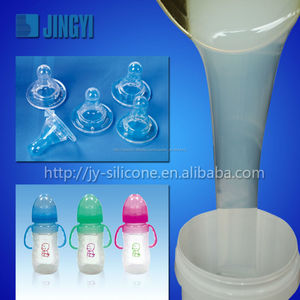 Precio de FDA de caucho de silicona líquida materia prima para el bebé pezones que hace - Product Image 1