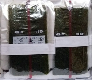 Plastique sushi <span class=keywords><strong>nori</strong></span> algues enveloppement film onigiri Grade A - Product Image 2