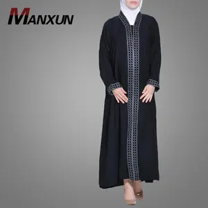 2019 工厂价格批发加大尺寸和服 Abaya 最好的质量穆斯林妇女前台打开 Abaya