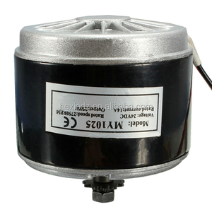 DC 24V elektrik motoru fırçalanmış e-bisiklet Scooter için 250W 2750RPM 2-kablolu zincir - Product Image 3