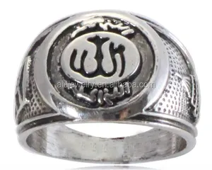 925 纯银伊斯兰结婚戒指