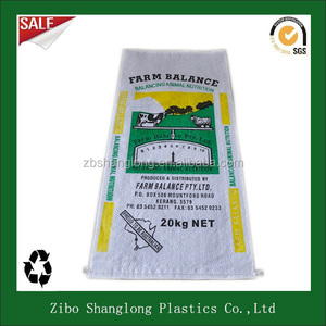 Colores pp bolso tejido para embalaje de <span class=keywords><strong>trigo</strong></span> / <span class=keywords><strong>grano</strong></span> / fertilizantes / alimentación - Product Image 3