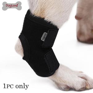 Çevre Dostu Sağlam Evcil Köpek Eklem İyileştirme Bandajı, Yaralanma İyileşmesi için Etkili Bacak Desteği ve Koruma, Temel Evcil Hayvan Ayakkabıları ve Çorapları - Product Image 6